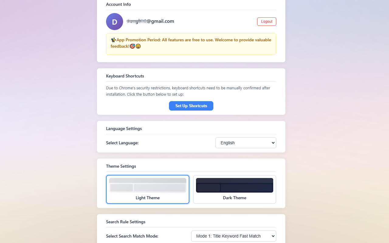 MyTabSearch Screenshot 2