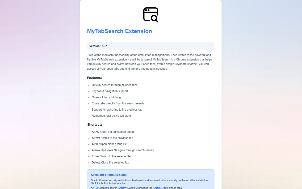MyTabSearch Screenshot 3