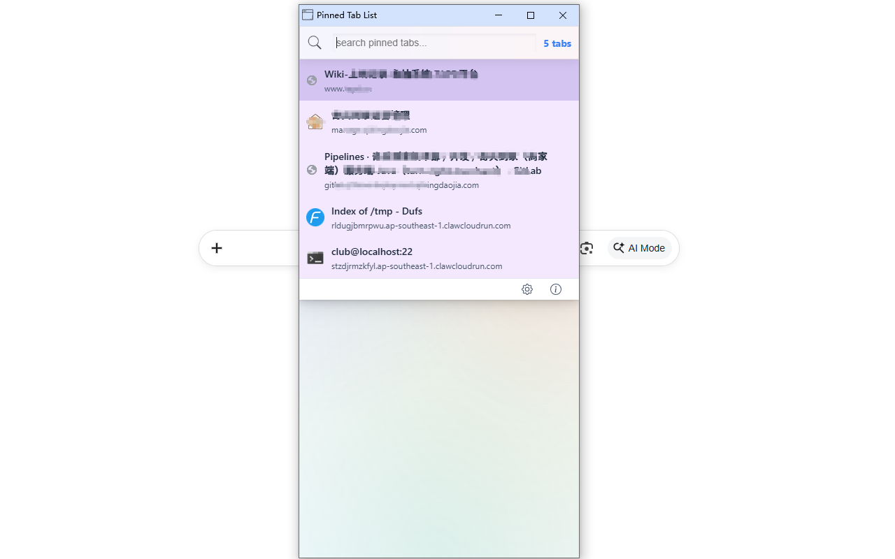 MyTabSearch Screenshot 4